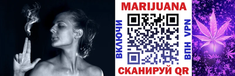 Цена Нахабино Галлюциногенные грибы СОЛЬ АМФ Меф КОКАИН