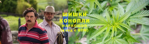 соль курить ск Бронницы