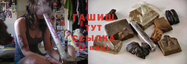 2c-b Бугульма