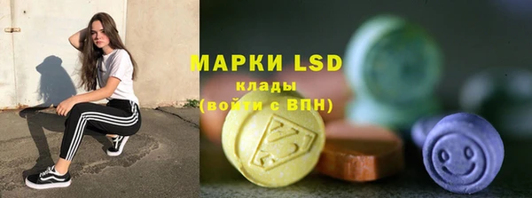 2c-b Бугульма