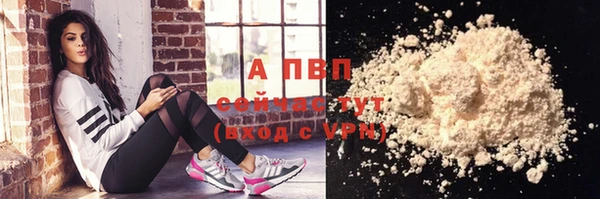 2c-b Бугульма