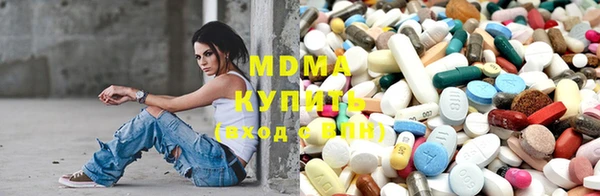 соль курить ск Бронницы