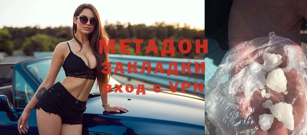 2c-b Бугульма