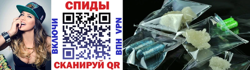 mega ссылки  Нахабино  Метамфетамин винт 