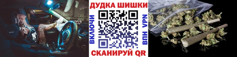 Марихуана сатива  что такое   Нахабино 